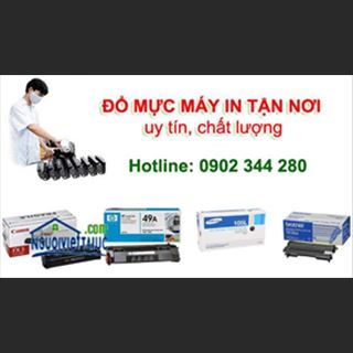 Bơm mực máy in siêu rẻ tại hcm