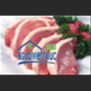 Hãng thịt vùng Altona North gần Bunning warehouse cần người