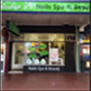 Cần thợ chân tay nước biết làm shellac vùng Croydon, Vic