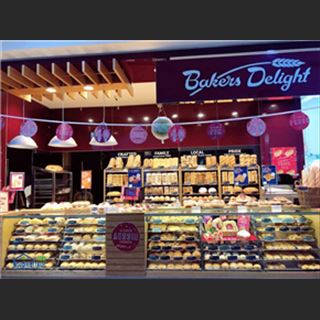 Shop Bakers Delight Campbelltown Marketfair cần tuyển thợ làm bánh 