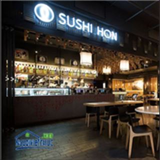 Nhà hàng Sushi Hon vùng Broadway cần tuyển đầu bếp, sushi roll maker