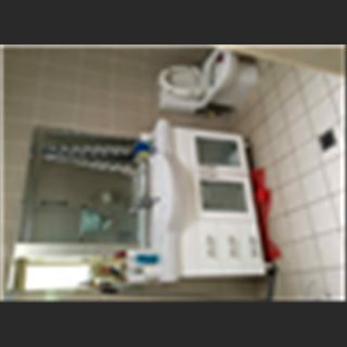 Cho share phòng vùng Bankstown $120/ tuần