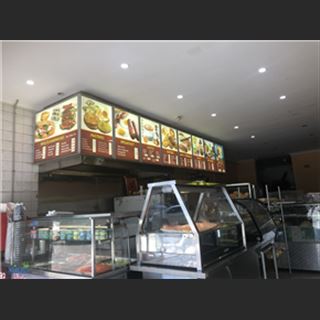 Shop bánh mì gần trạm xe lửa Riverwood cần sang gấp thu nhập ổn định
